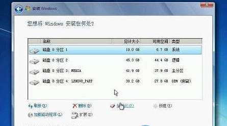 安装win7电脑的时候系统提示找不到硬盘驱动器怎么办？