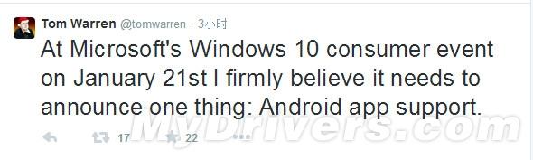 Win10或将支持安卓应用 微软这是要开大招？